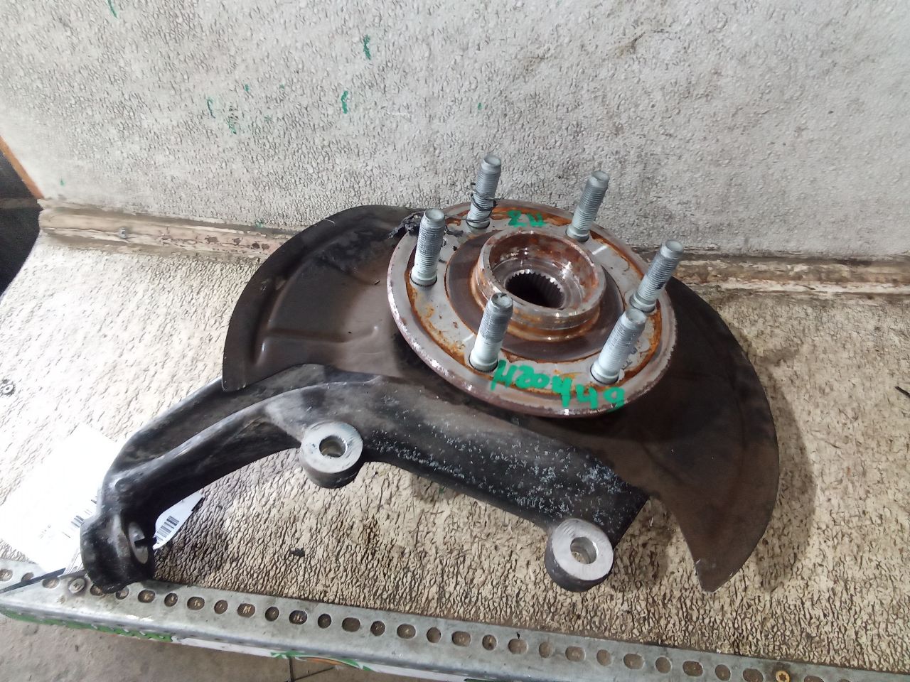 Part image 3