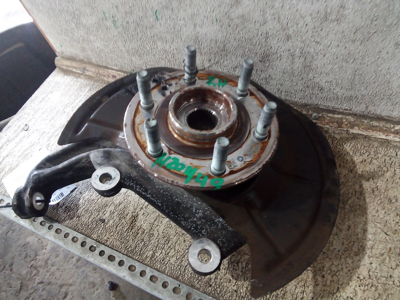 Part image 4