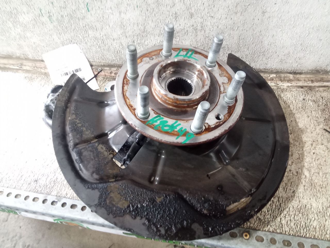 Part image 2