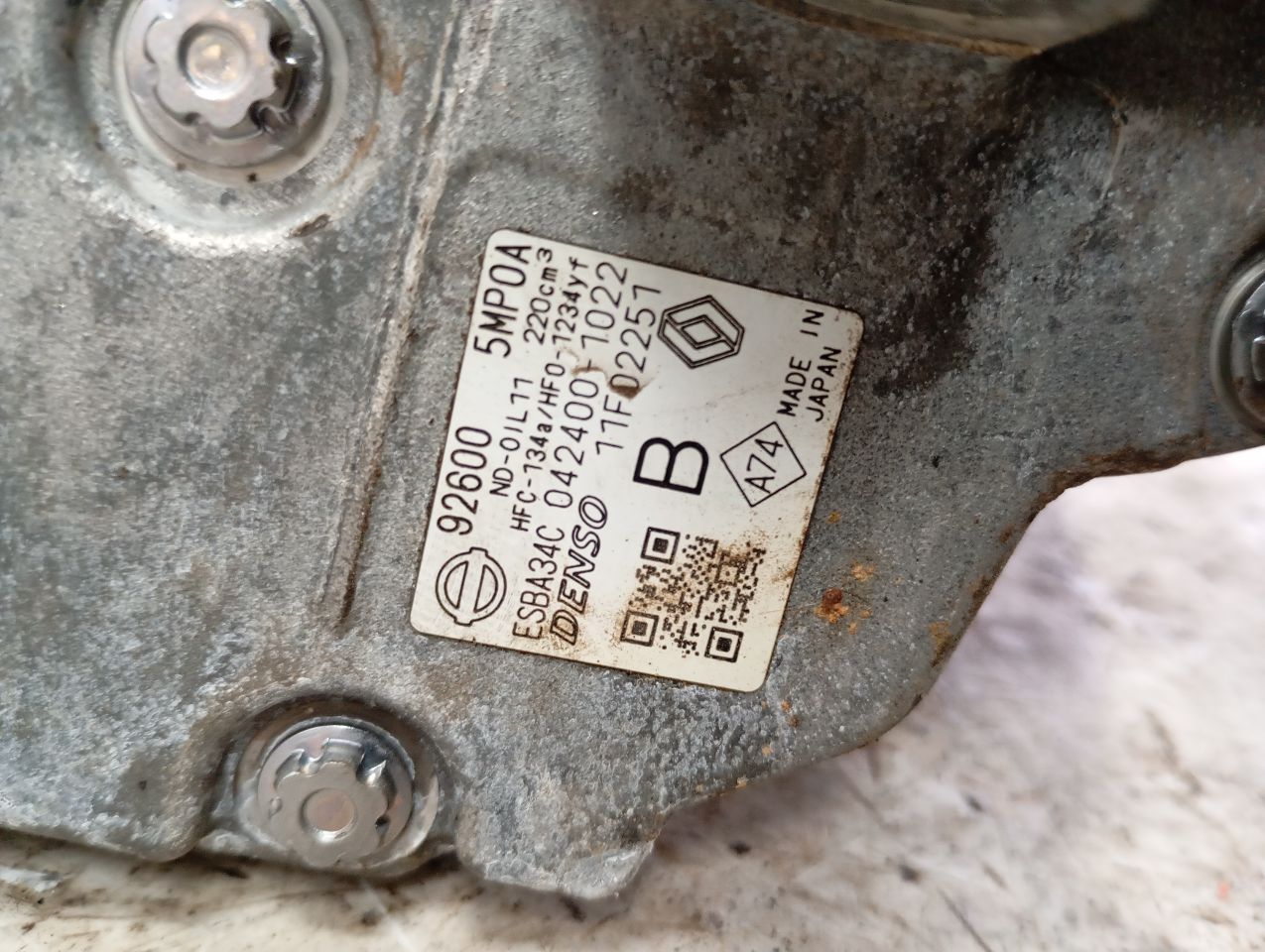 Part image 3