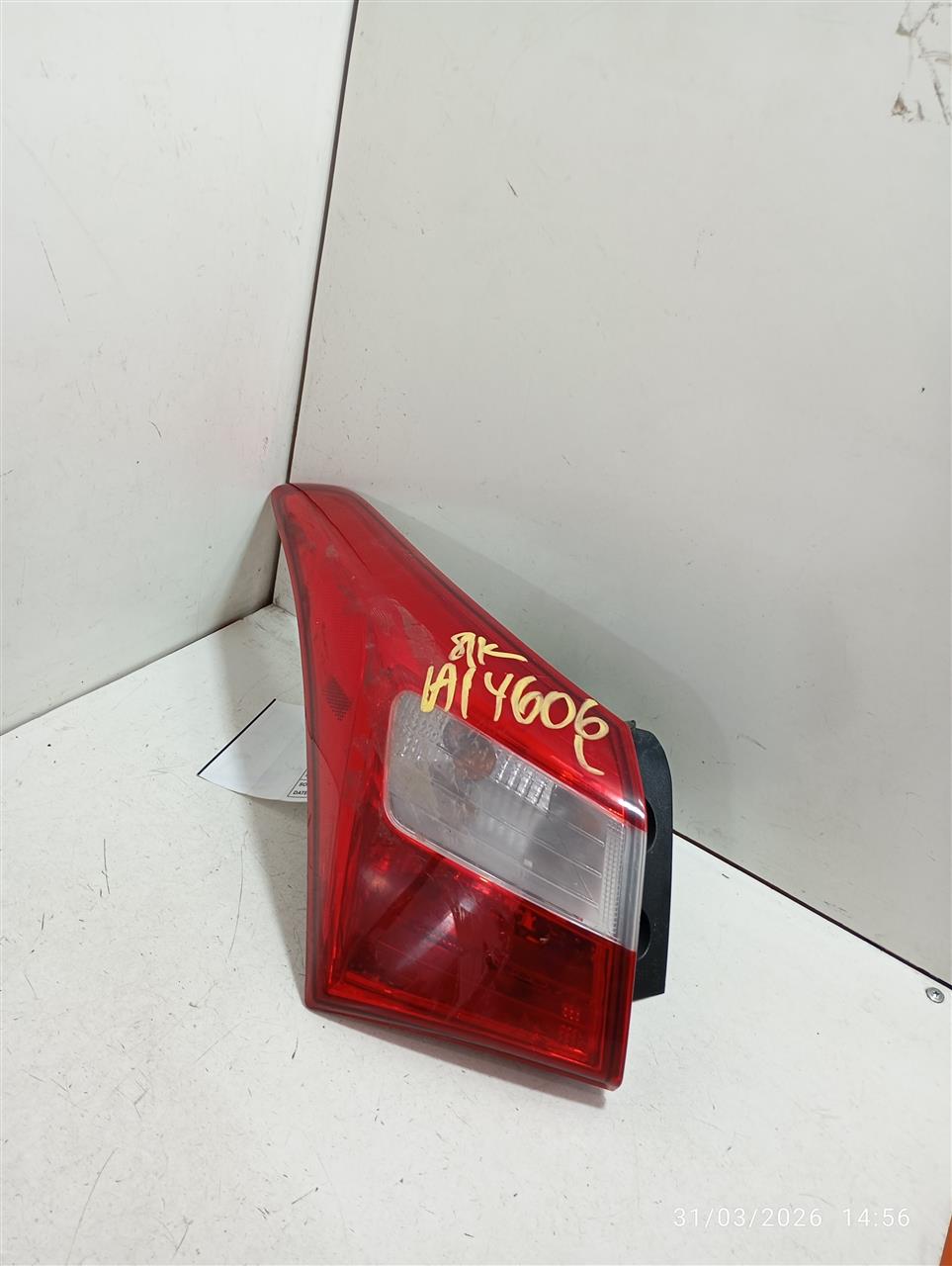 Part image 2