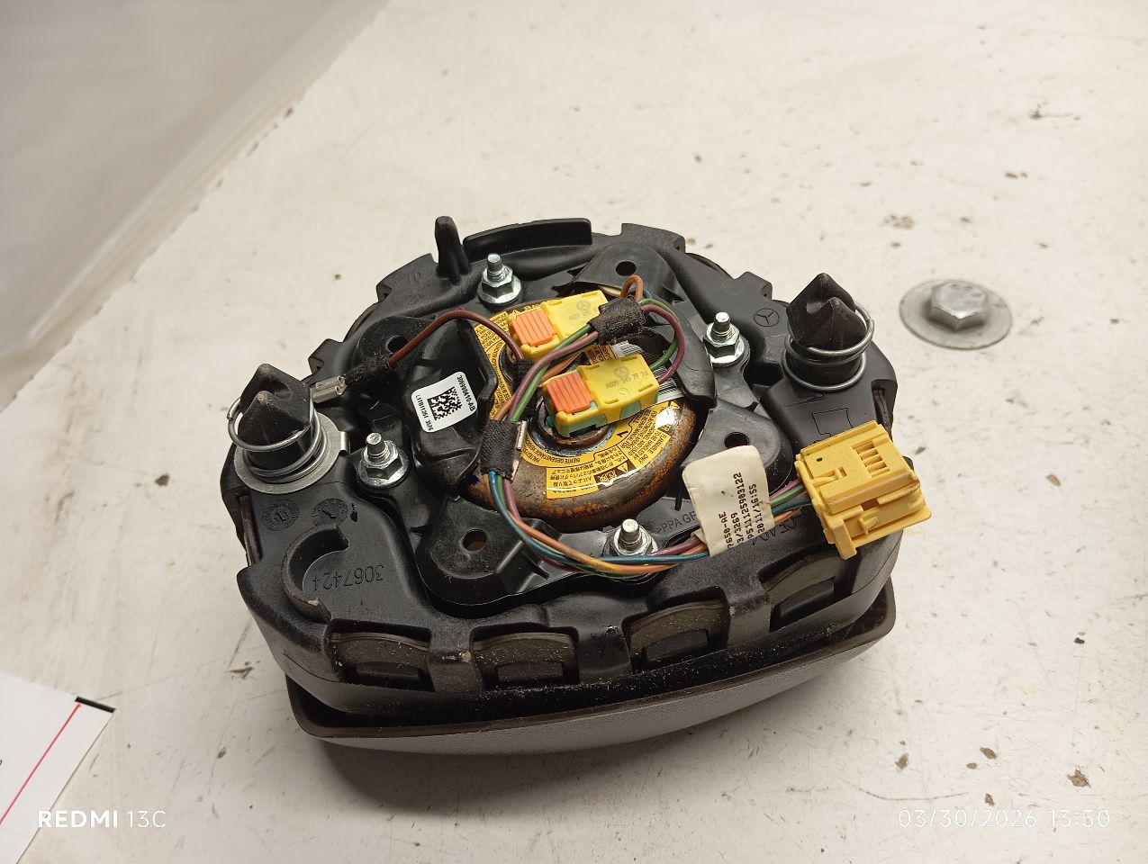 Part image 4