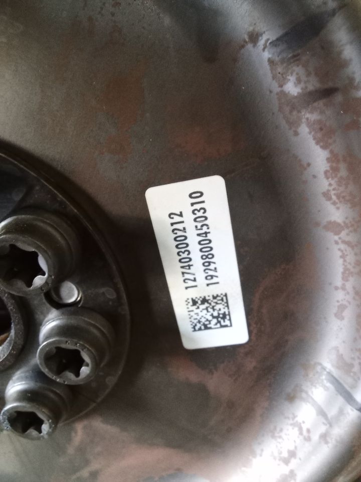 Part image 5
