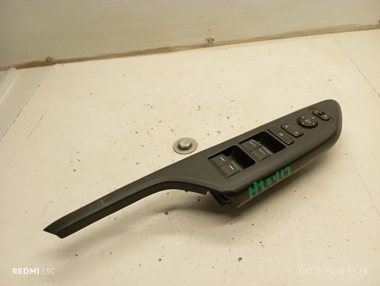 Used 2016 Honda CIVIC non-heated mirrors - Stock #H20417