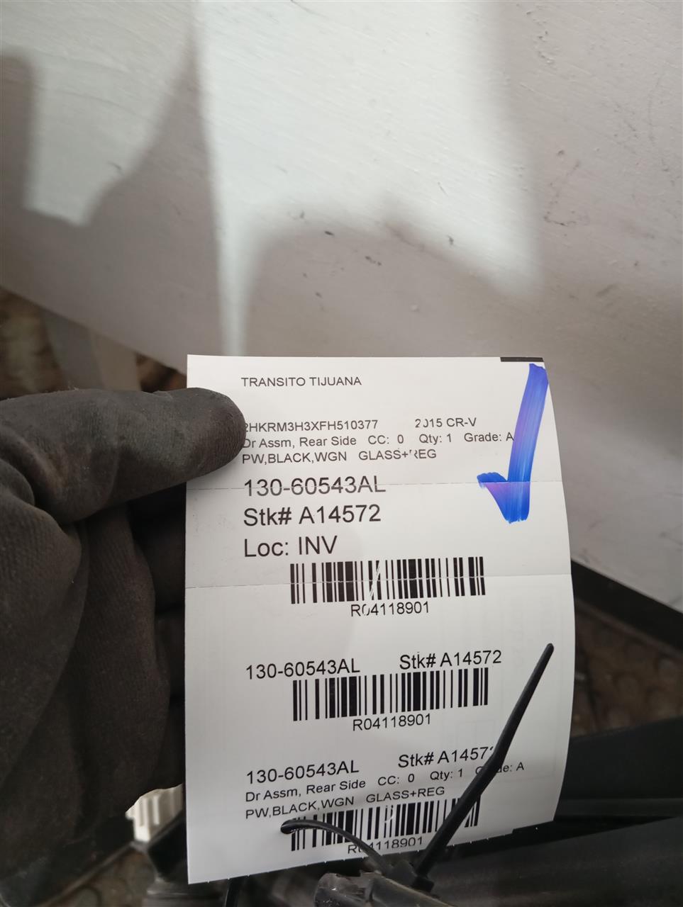 Part image 1