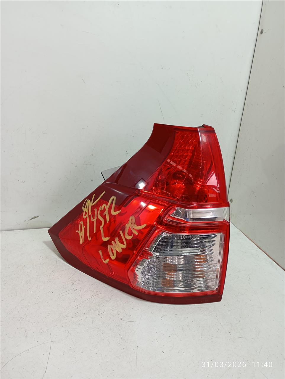 Part image 1