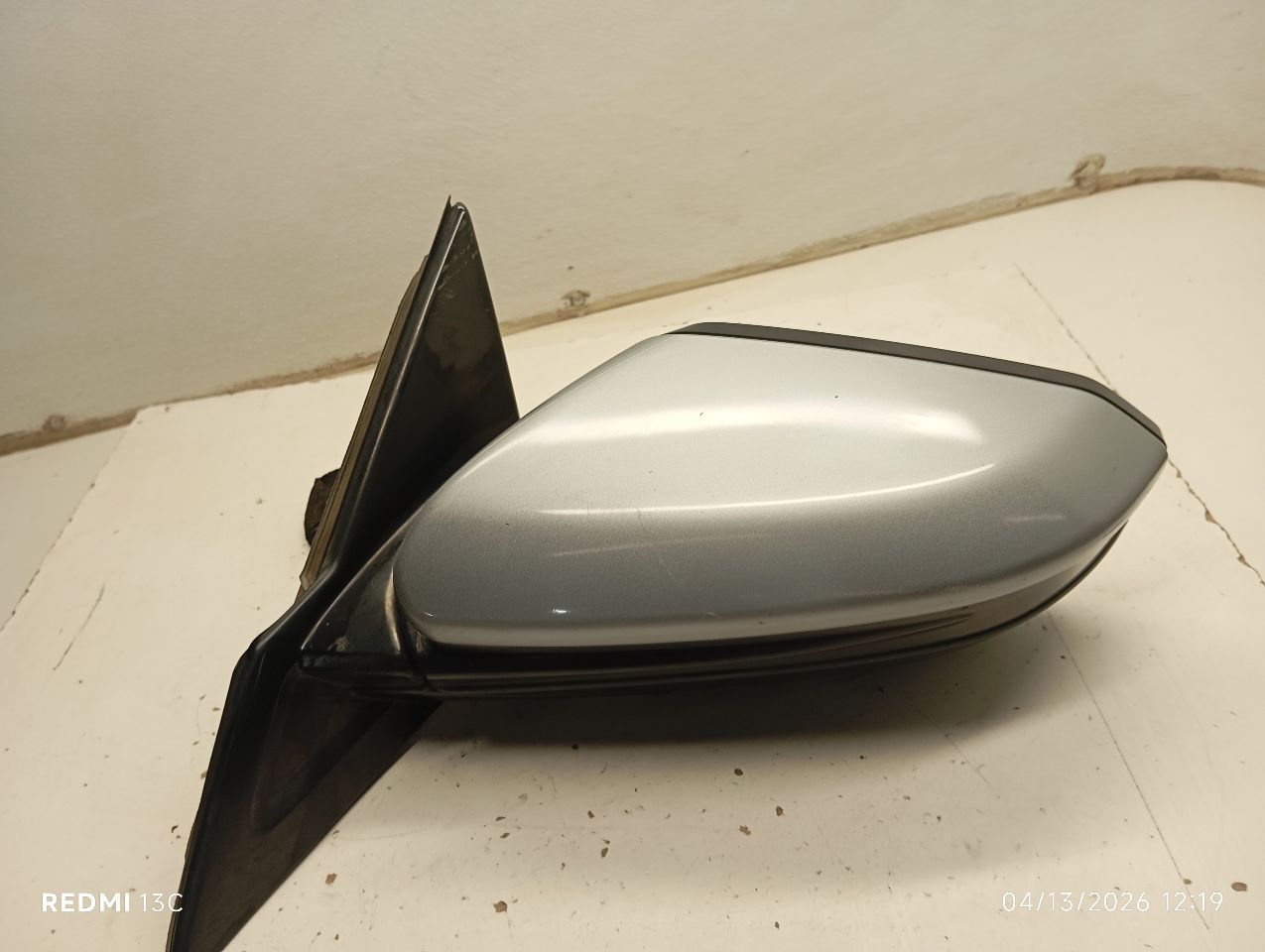 Part image 7
