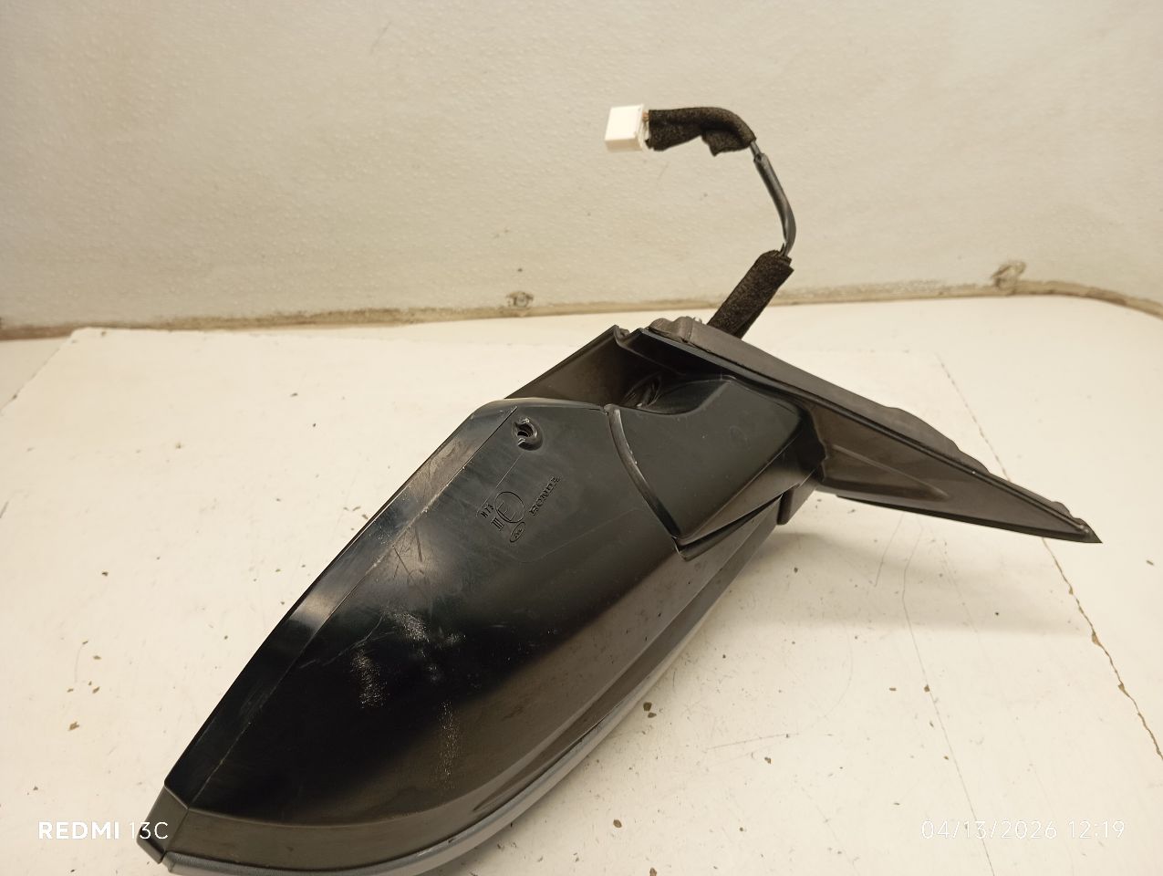 Part image 10
