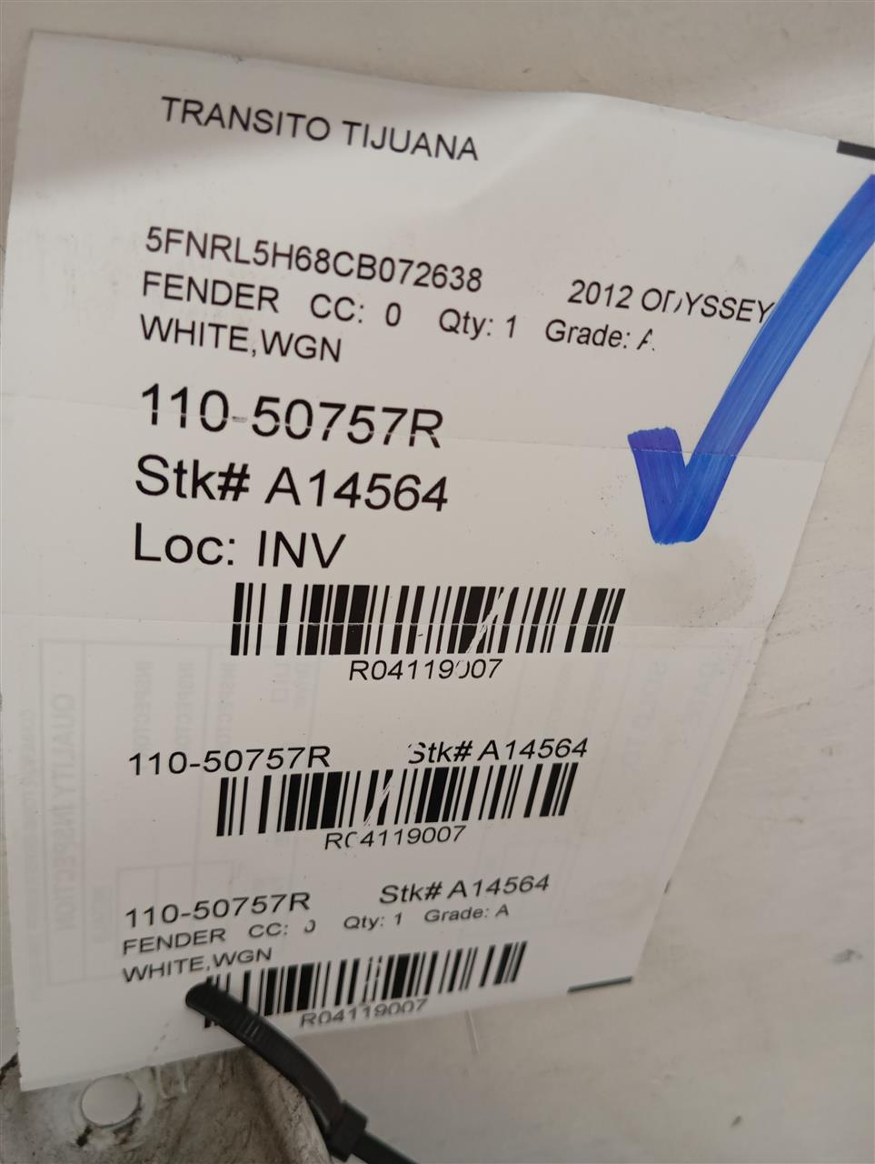 Part image 1