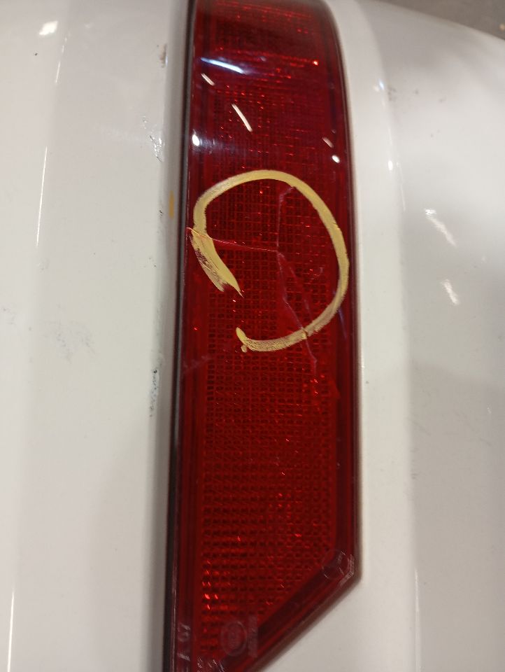 Part image 7