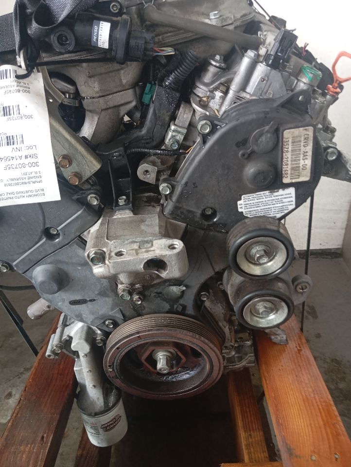 Part image 12