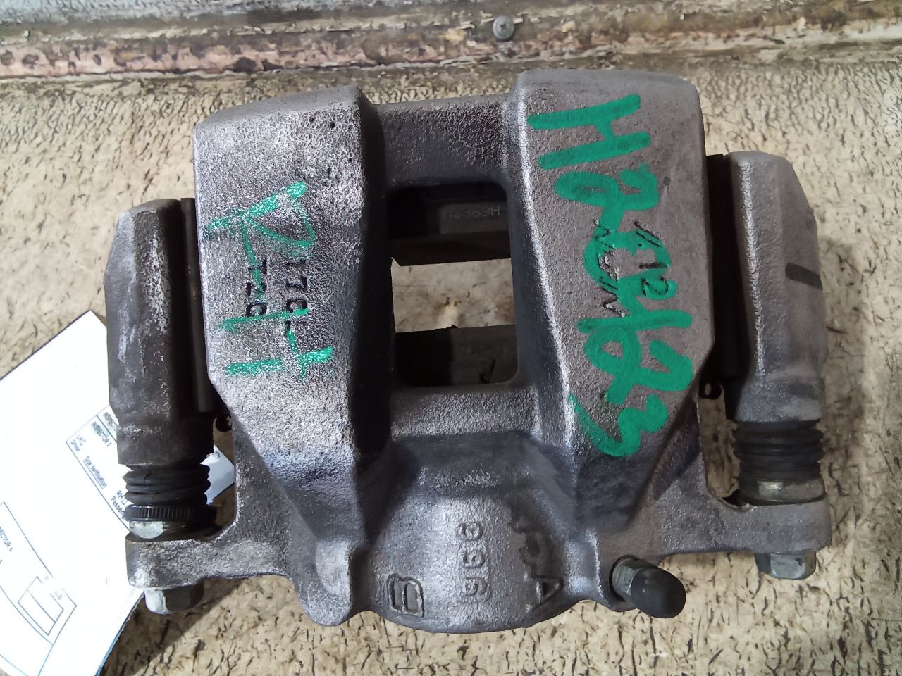 Part image 2