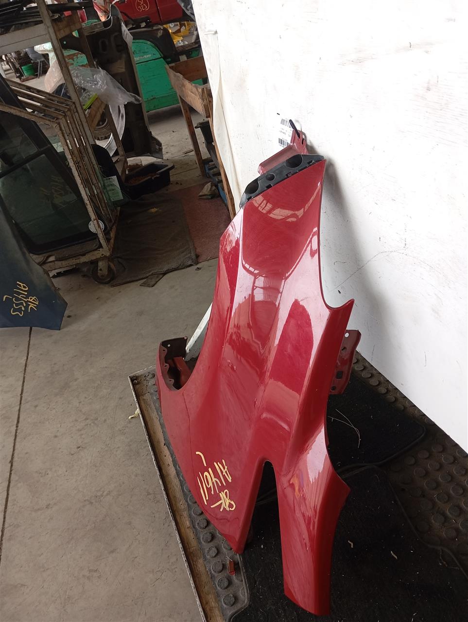 Part image 3