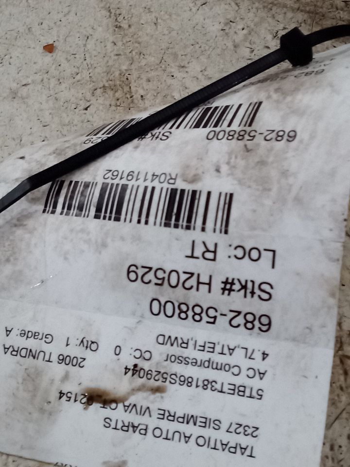 Part image 8