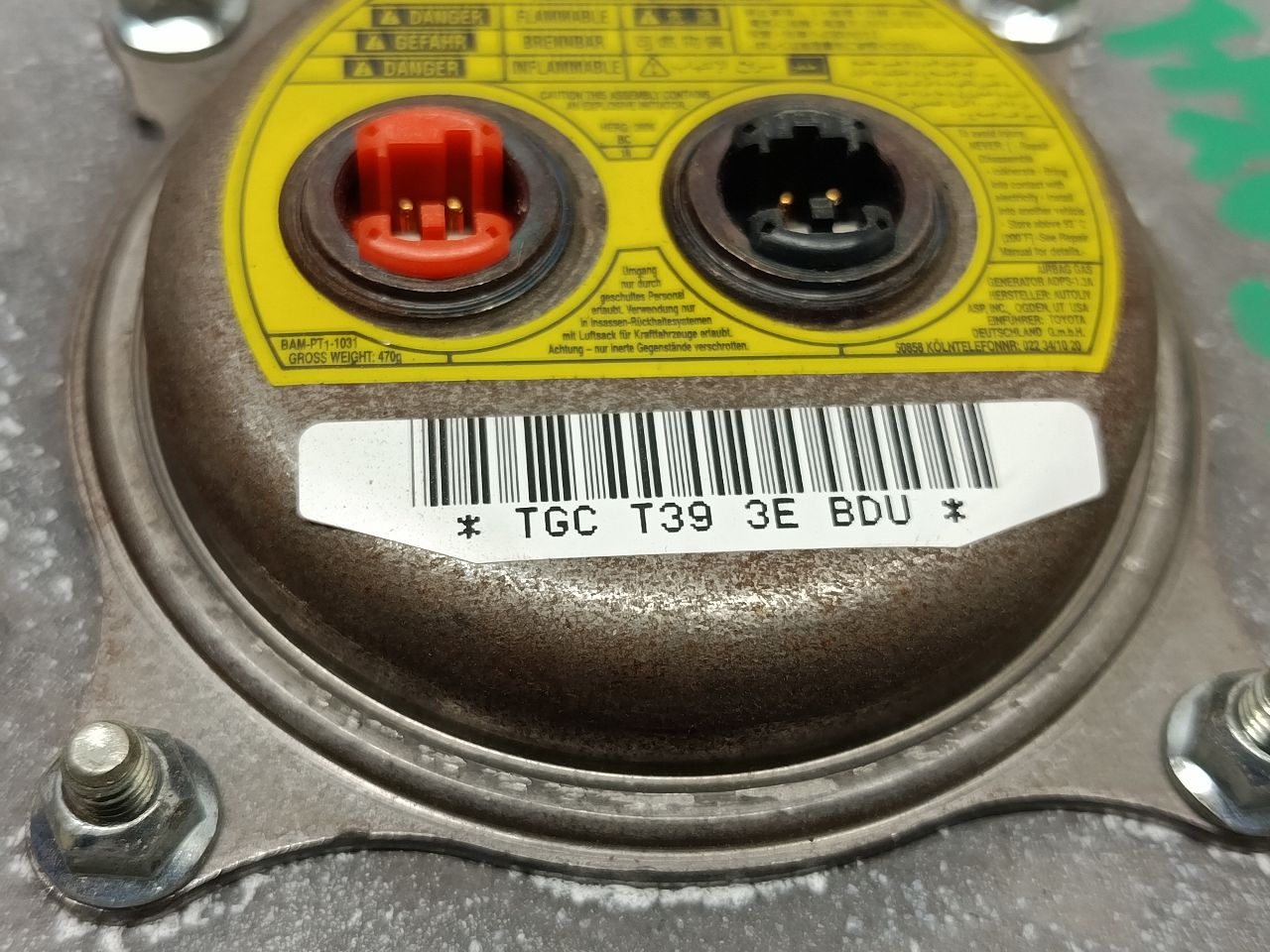 Part image 8