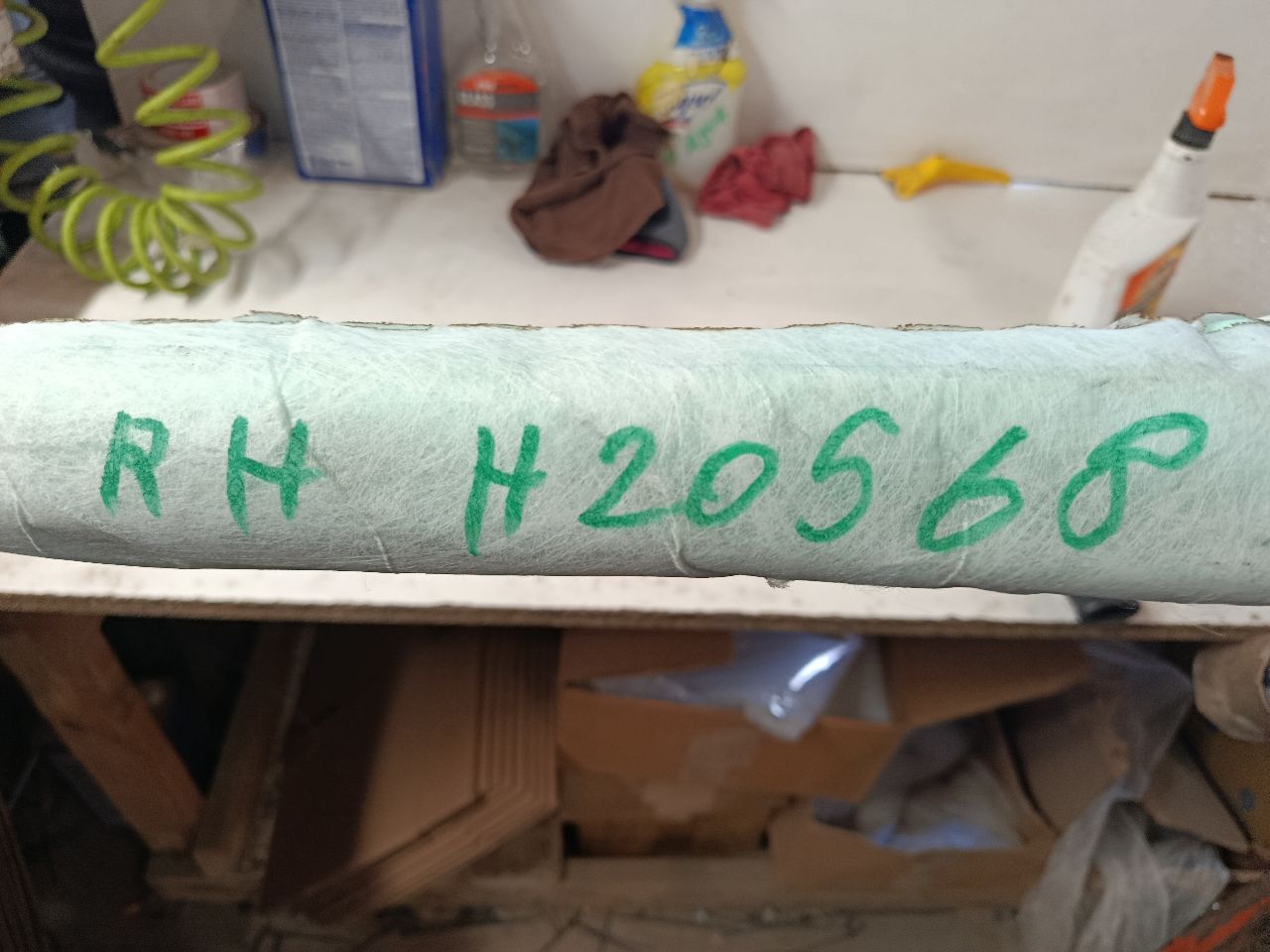 Part image 1