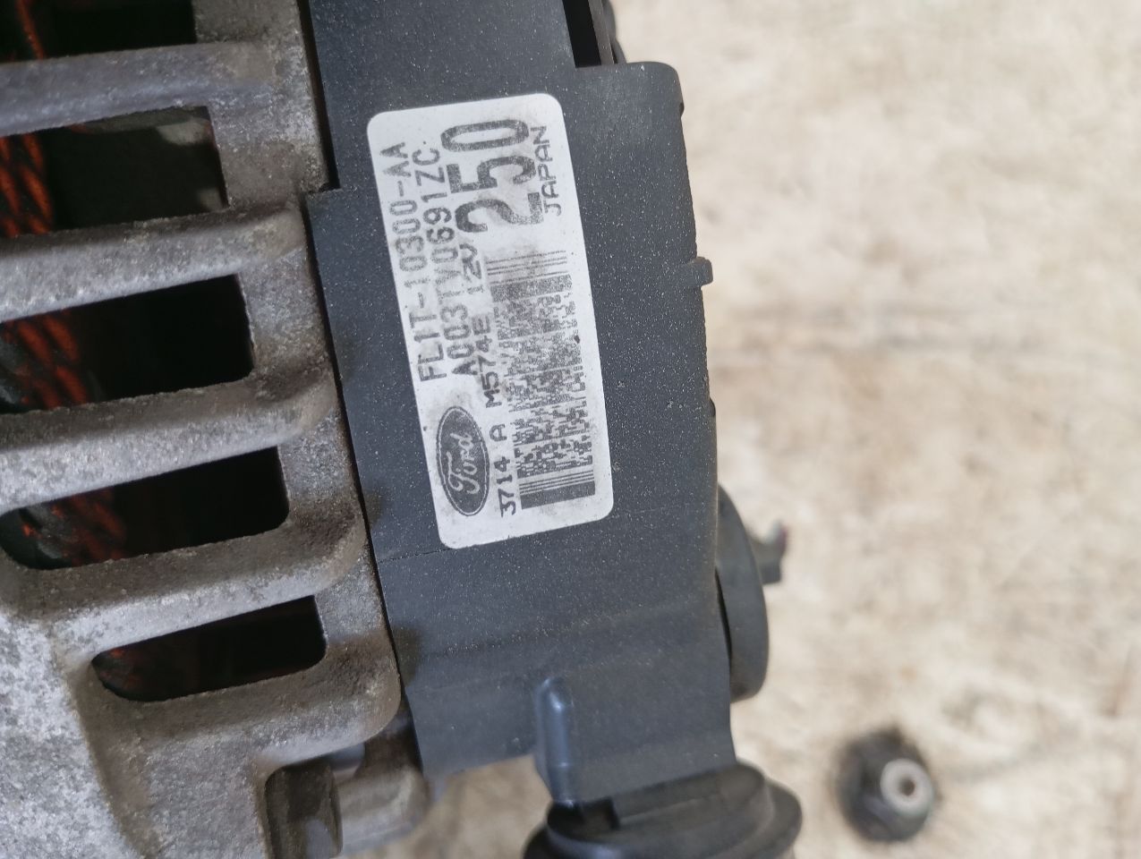 Part image 3