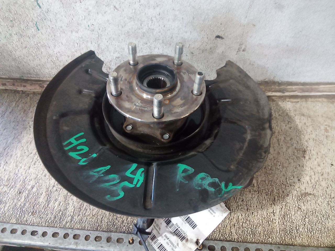 Part image 1