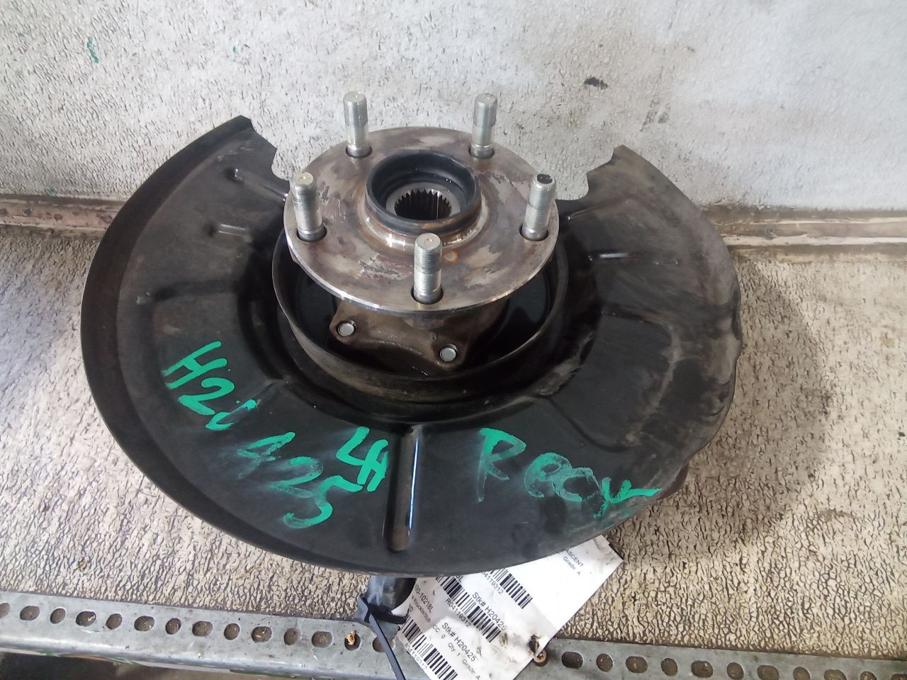 Part image 2