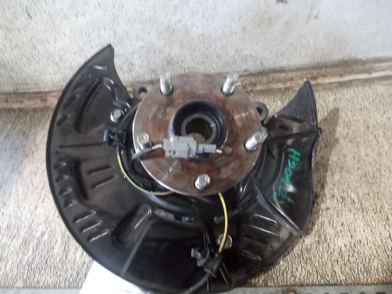 Part image 3