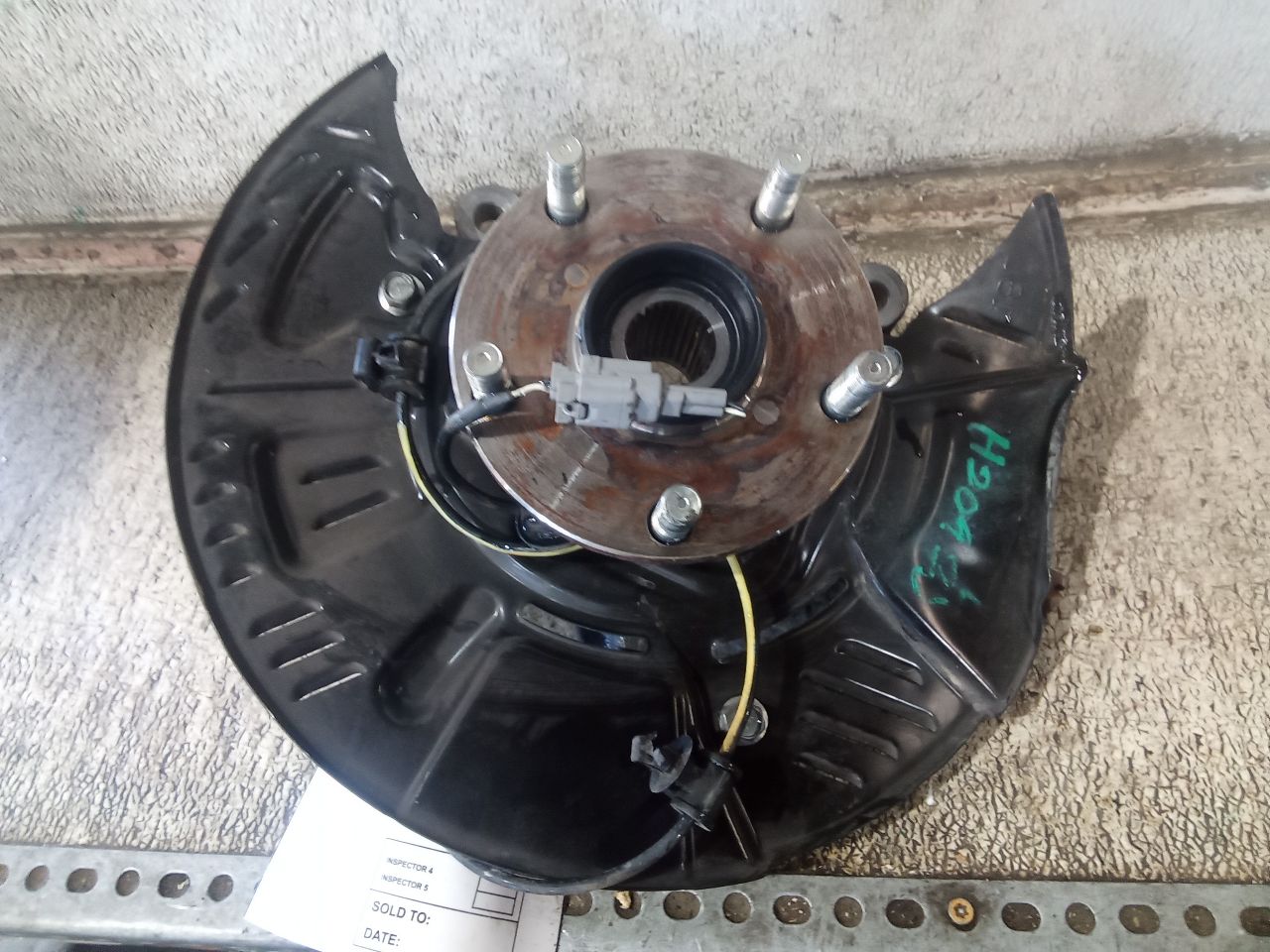 Part image 4