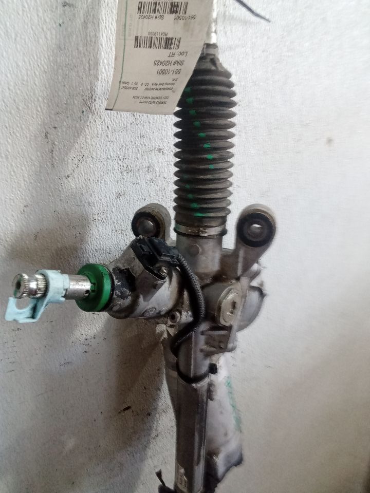 Part image 8