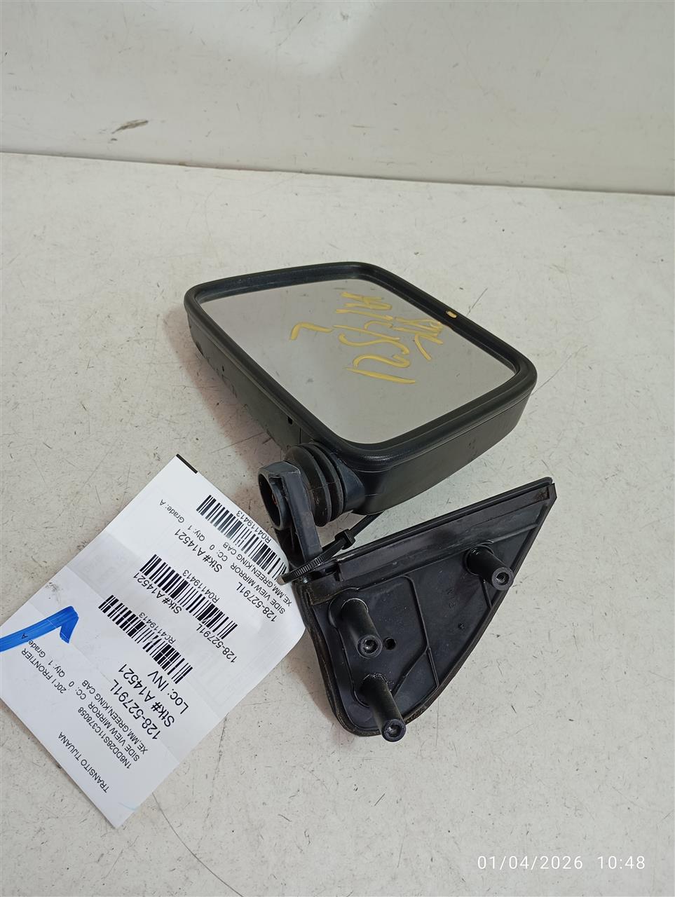 Part image 1