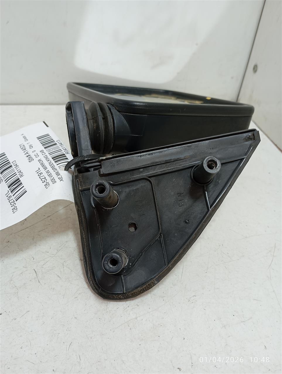 Part image 3