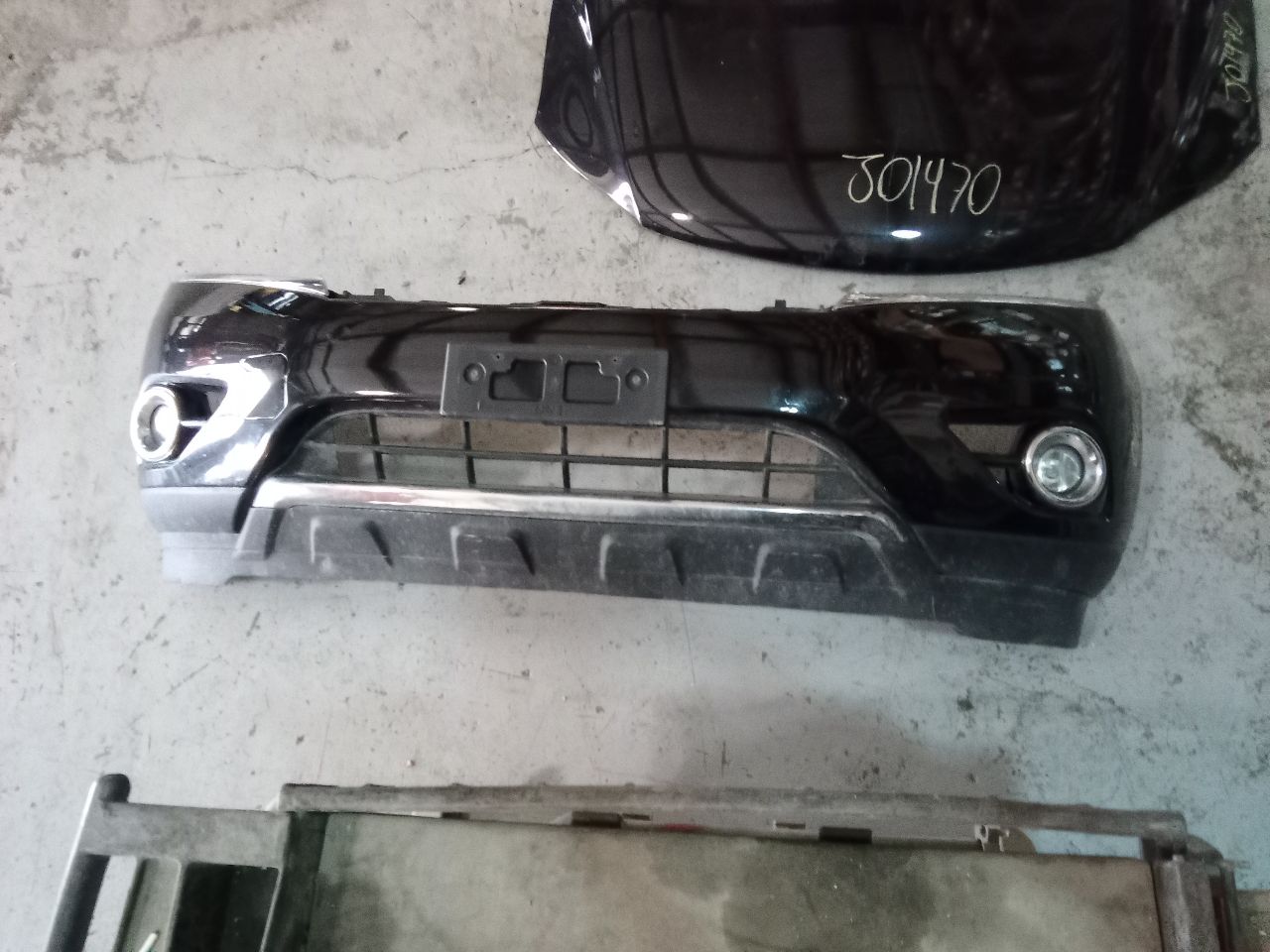 Part image 2