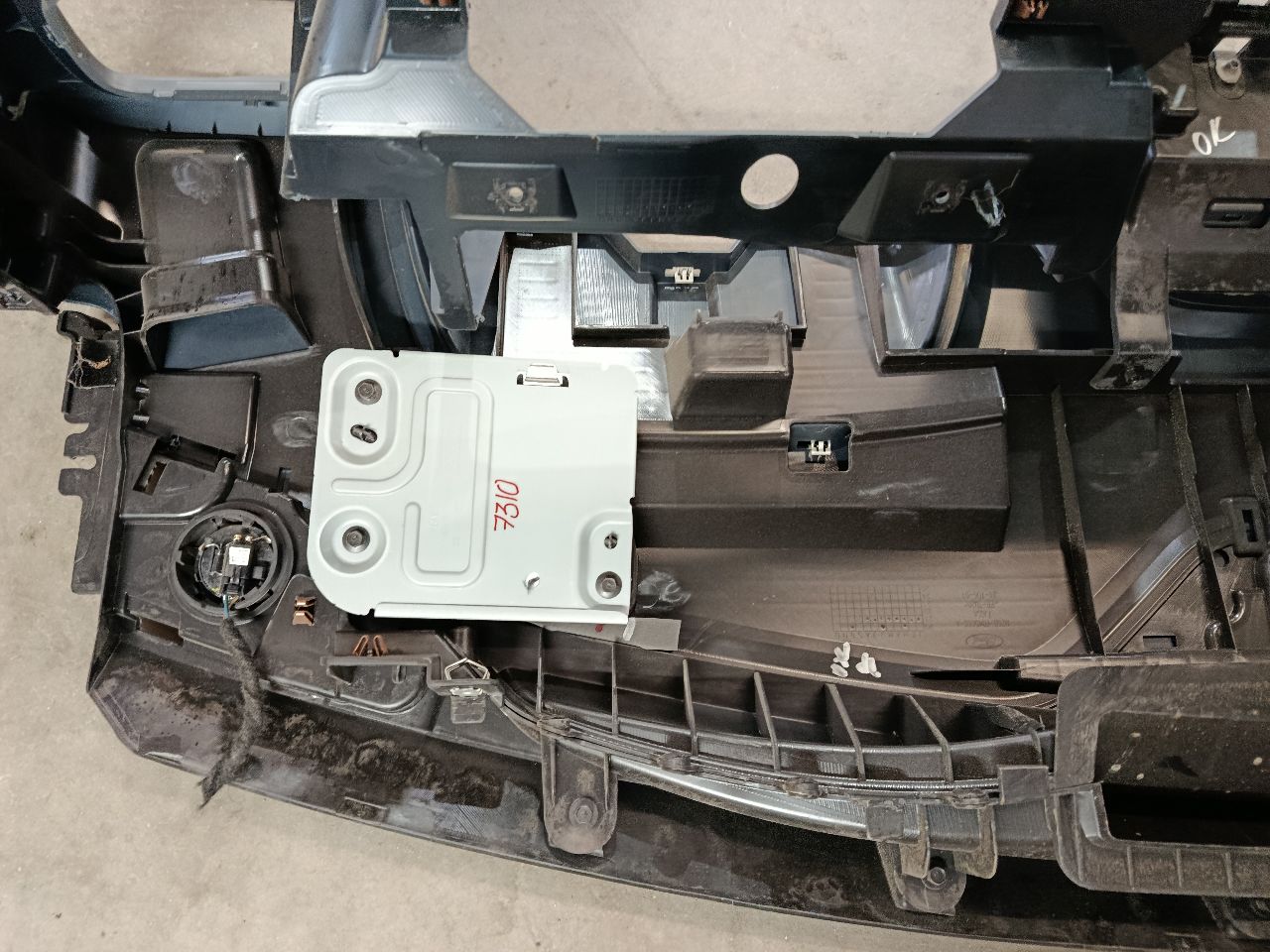 Part image 6