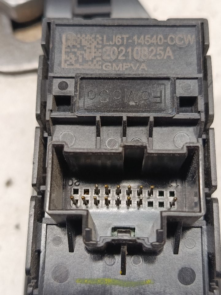 Part image 6