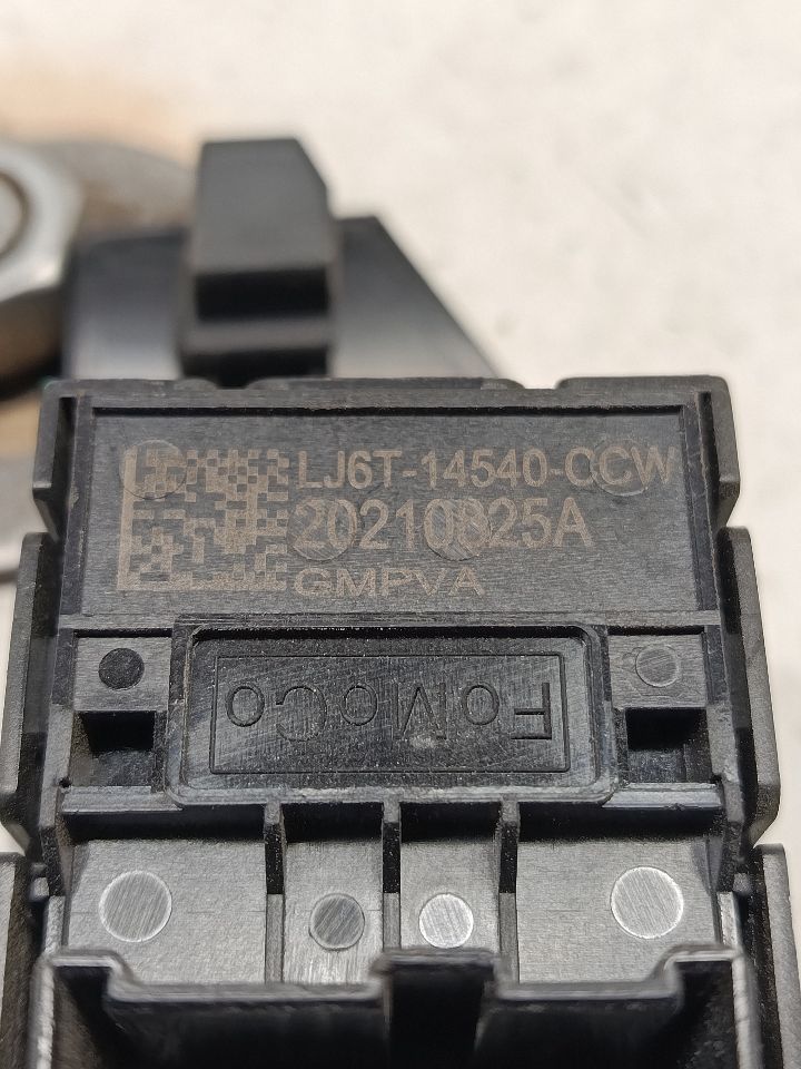 Part image 7