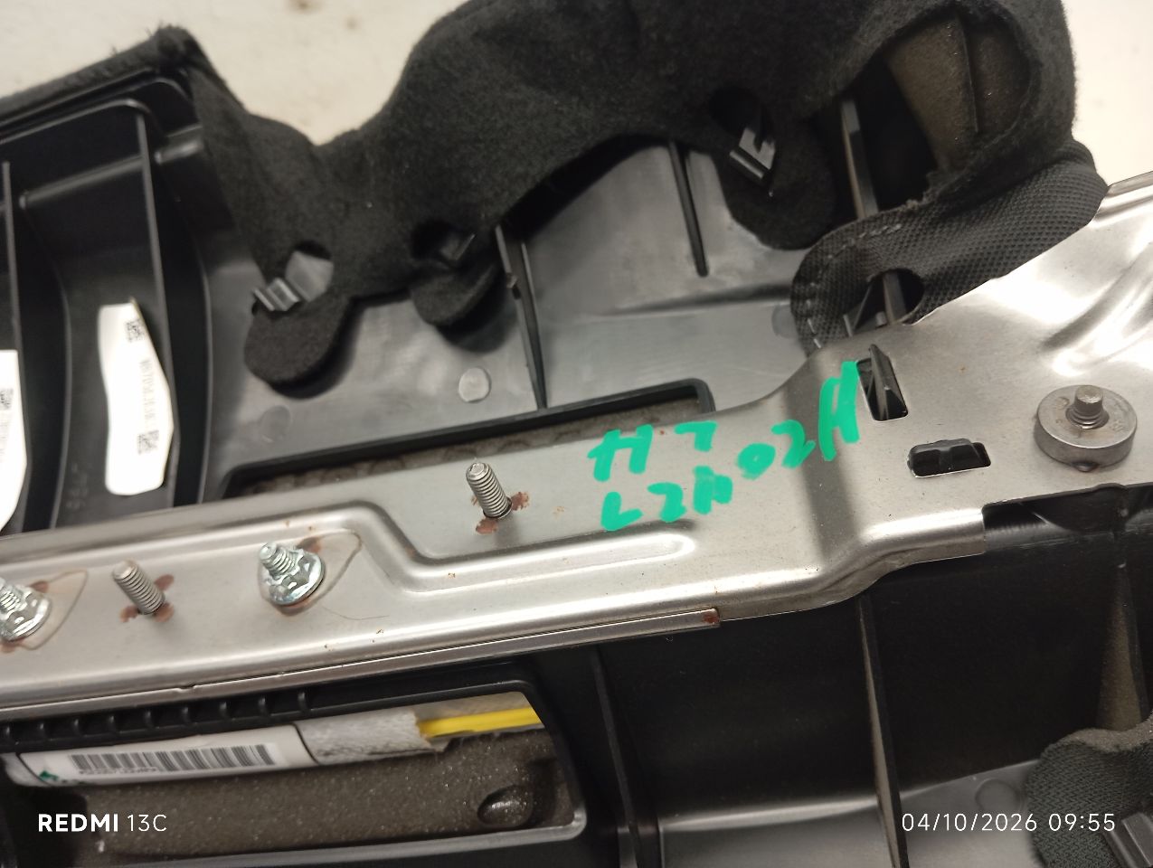 Part image 5