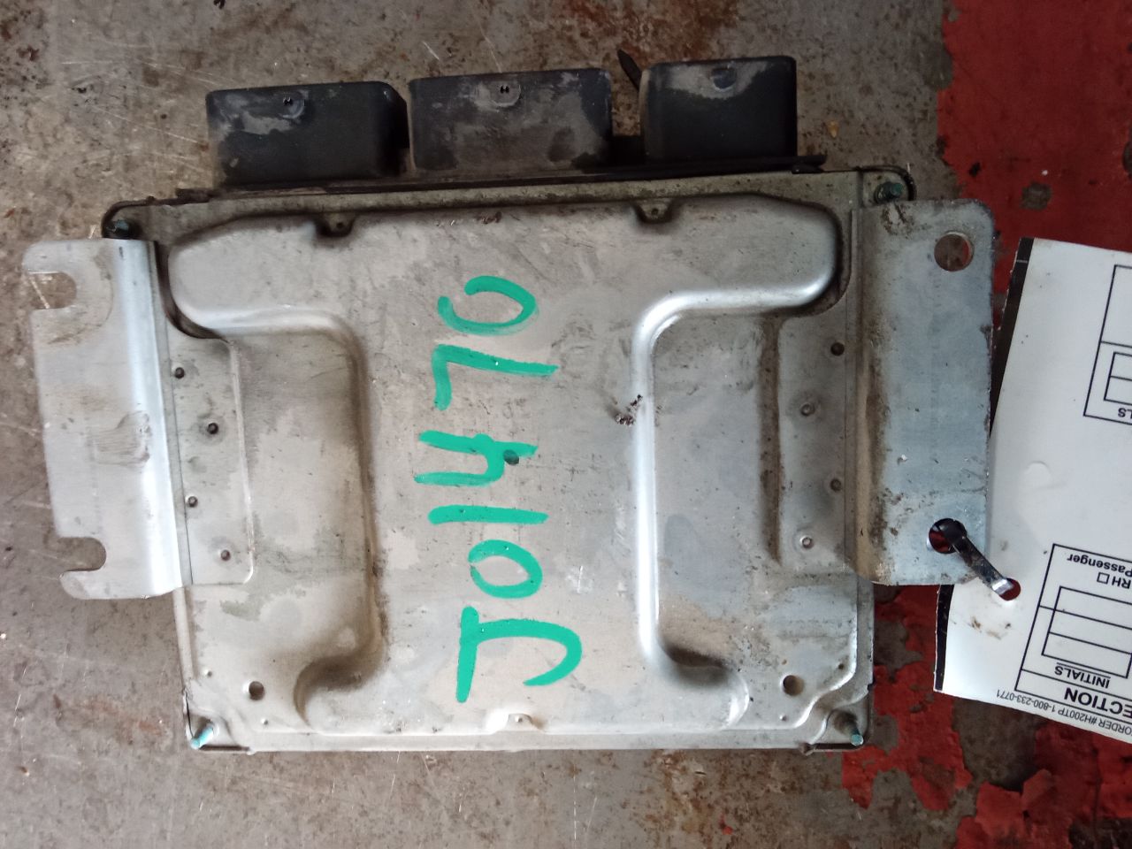 Part image 1