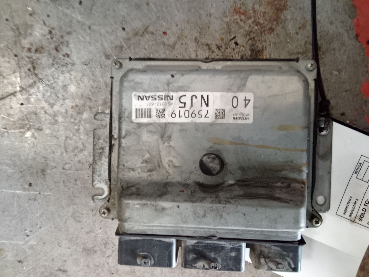 Part image 2