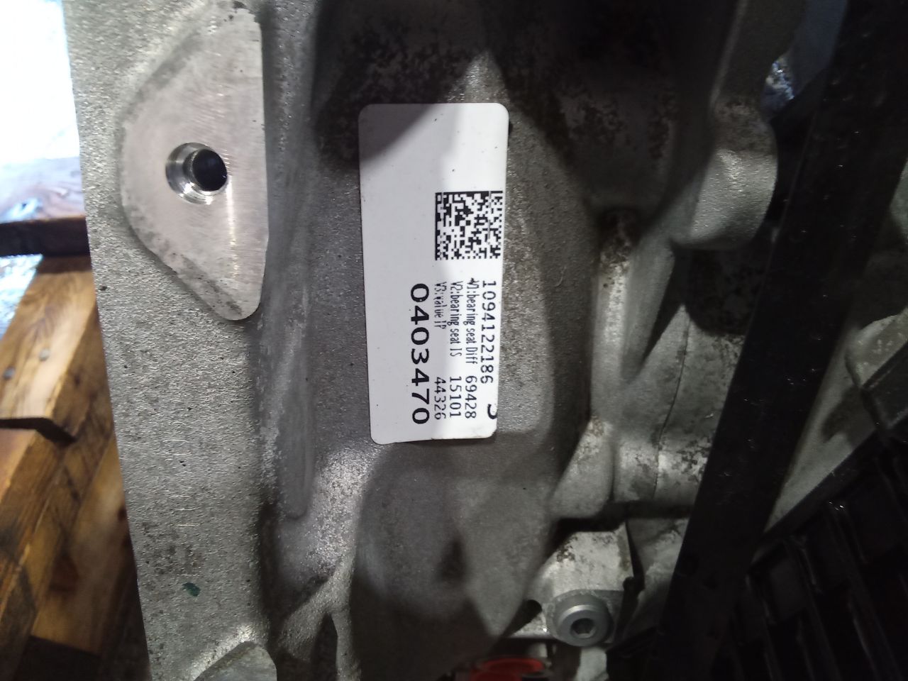 Part image 5