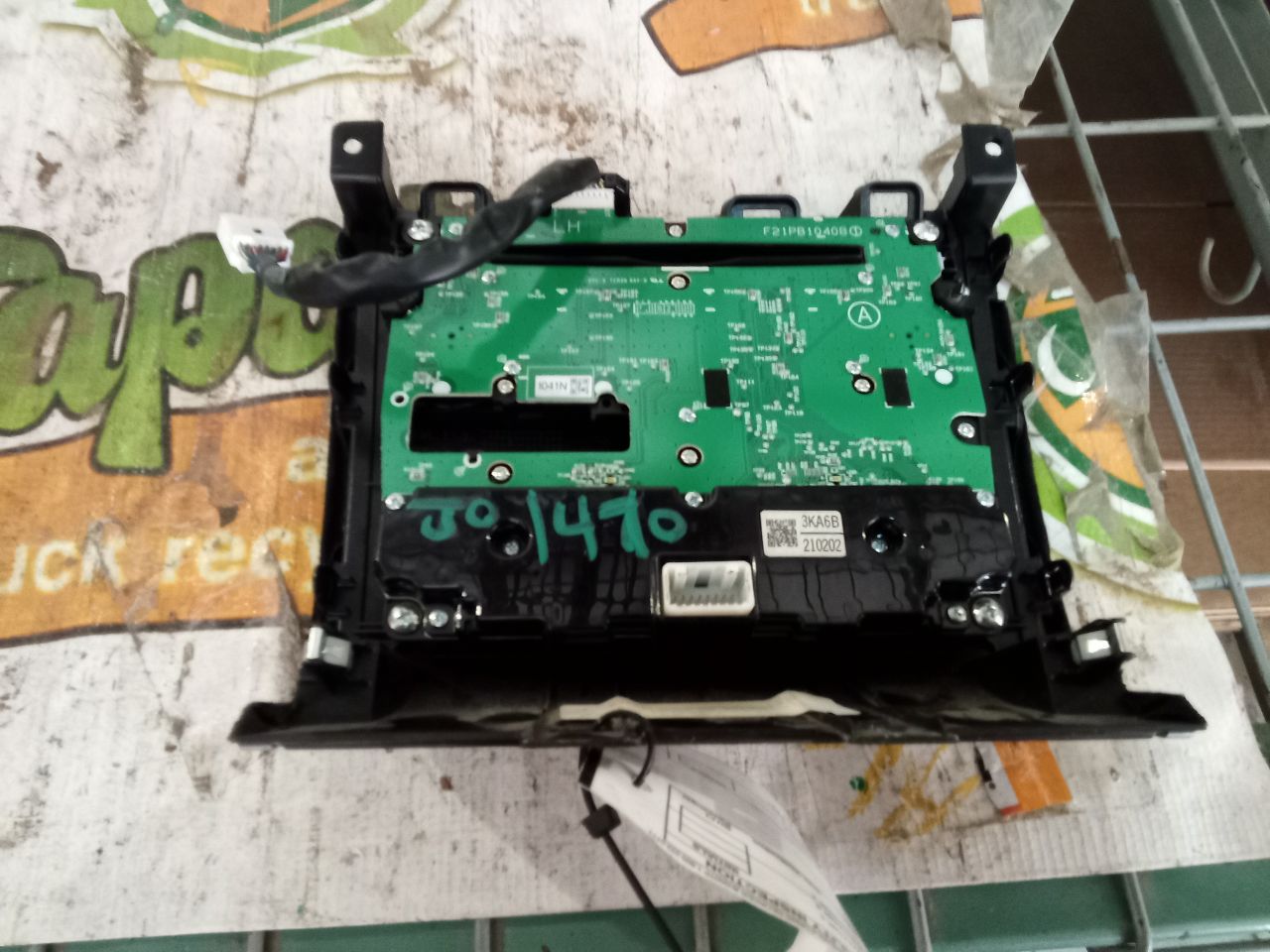 Part image 2