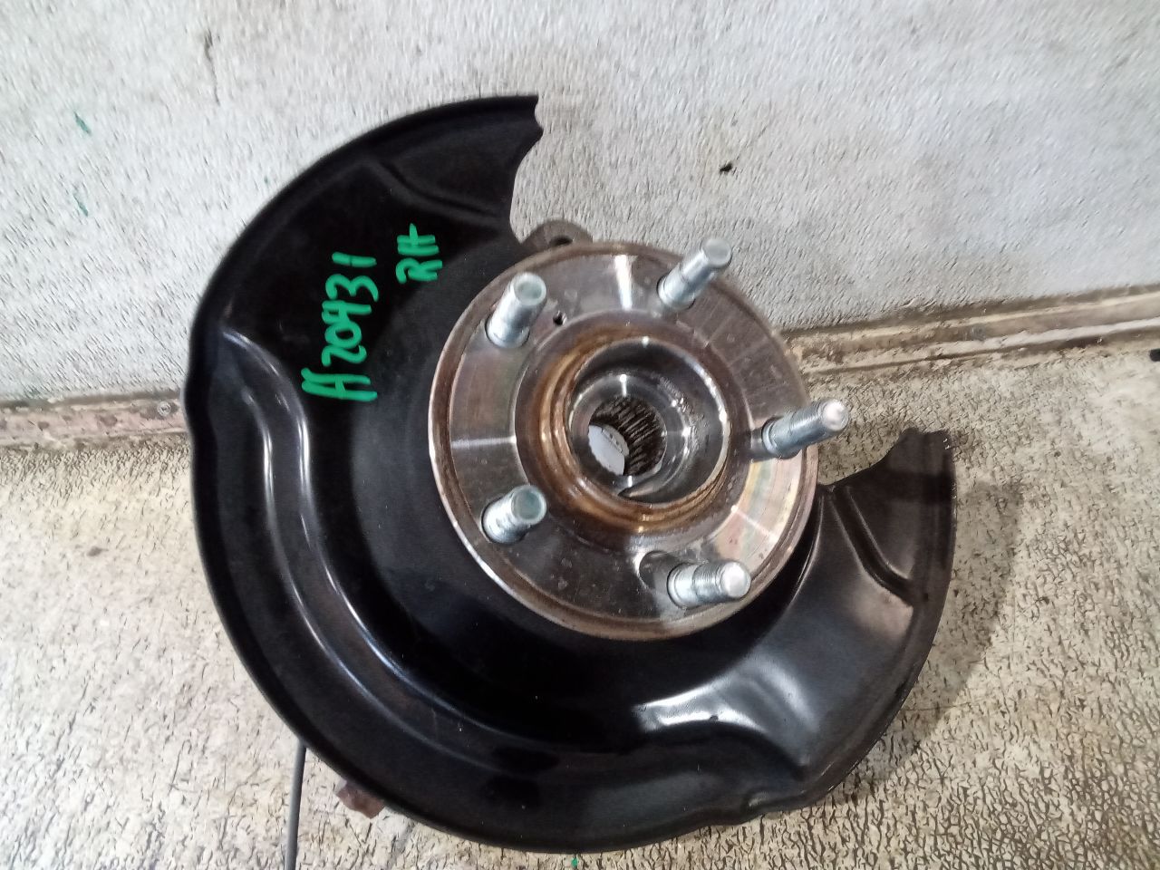 Part image 1