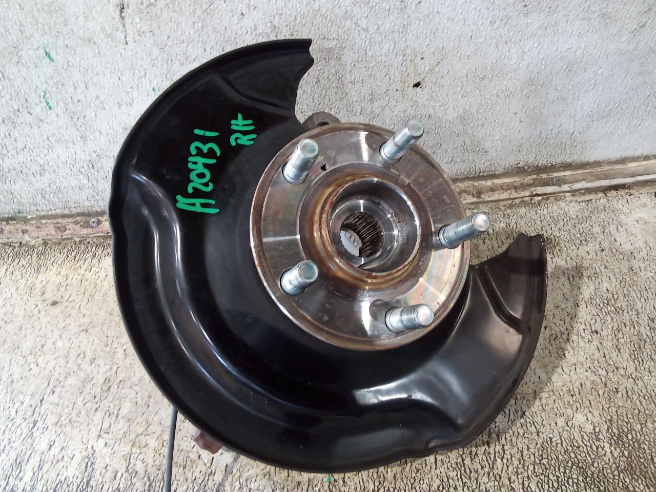 Part image 2