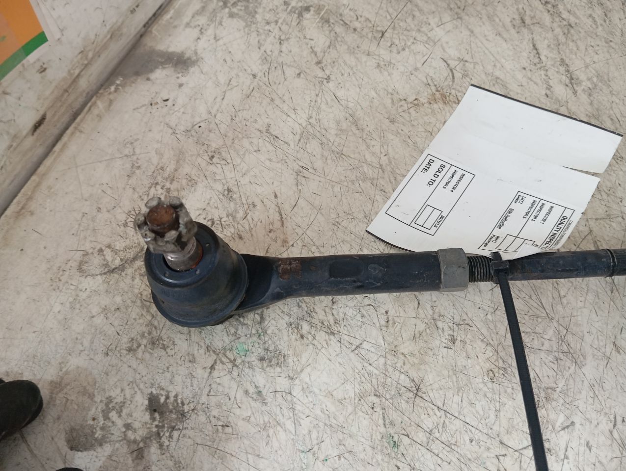 Part image 7
