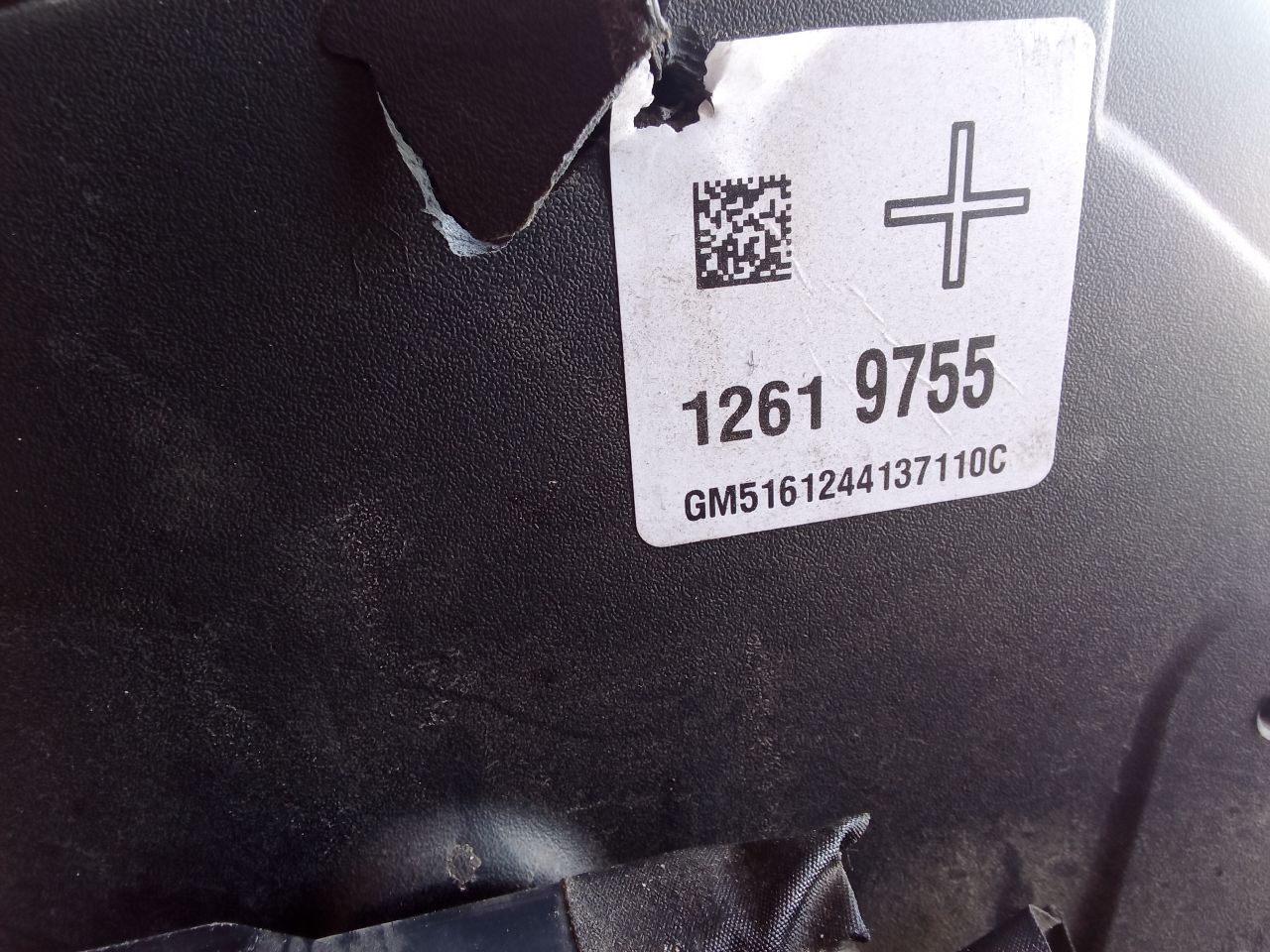Part image 7