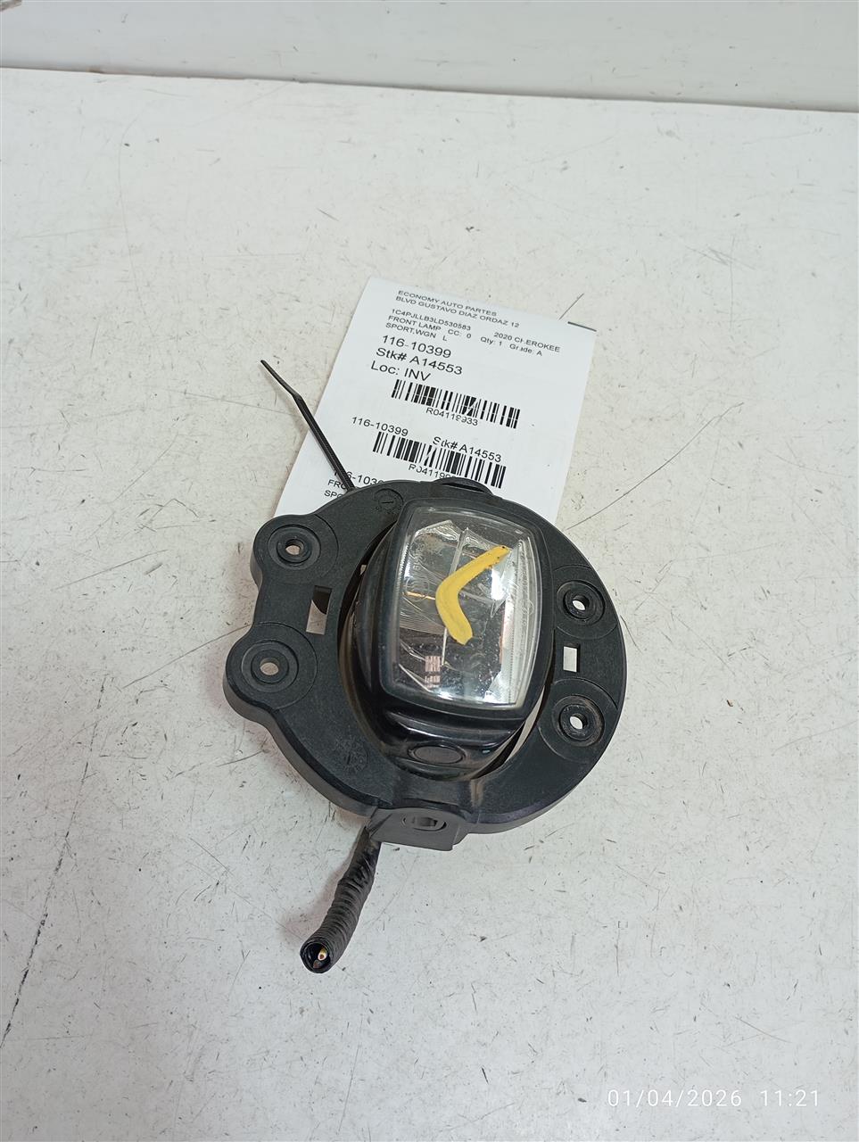 Part image 1