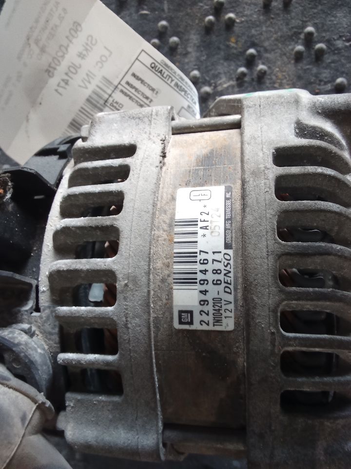 Part image 1
