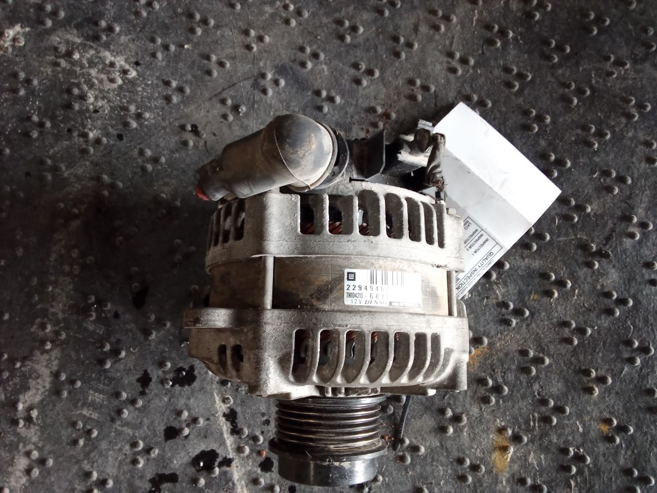 Part image 4