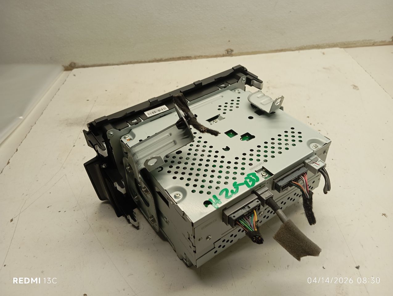 Part image 5