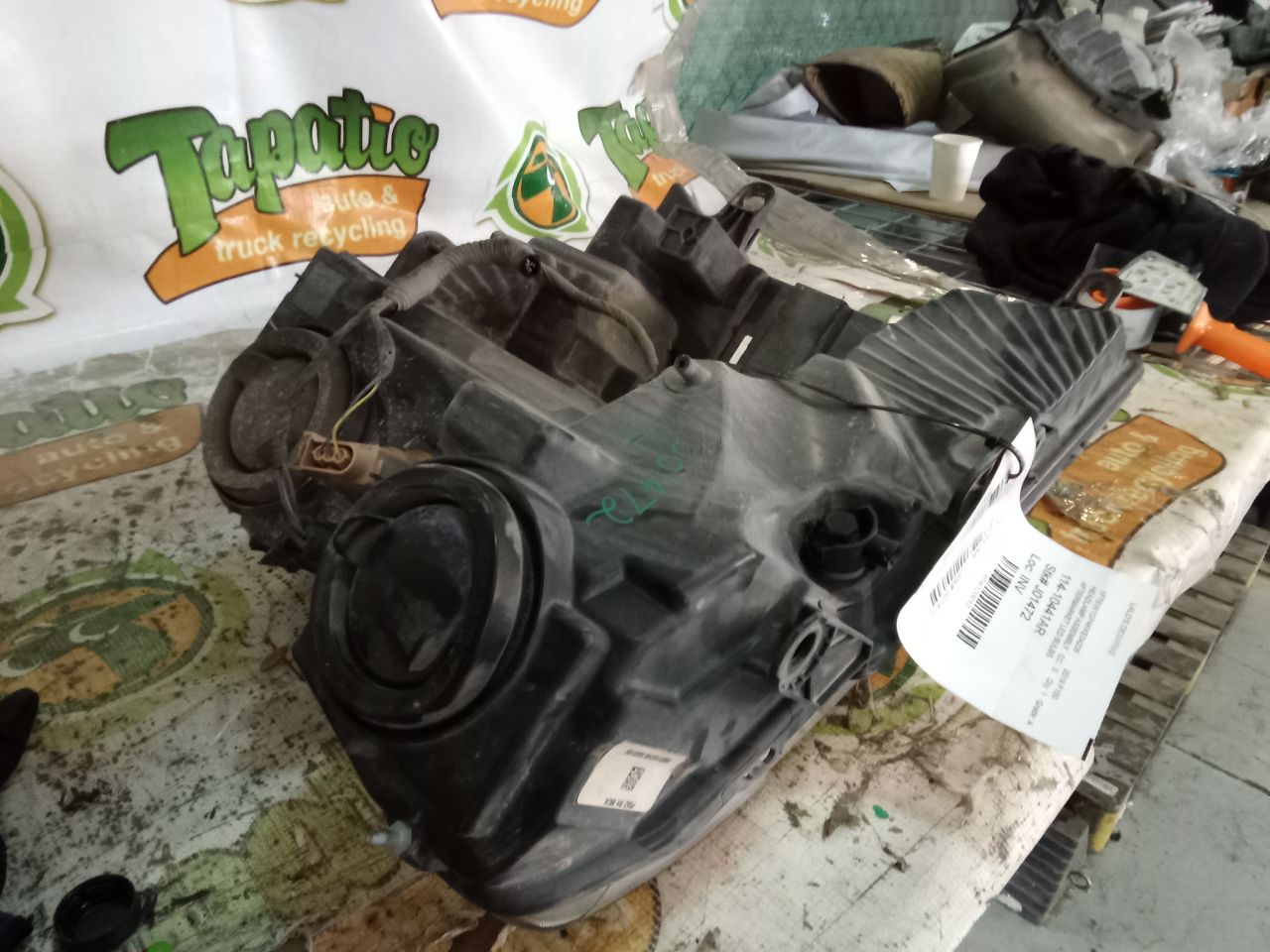 Part image 7