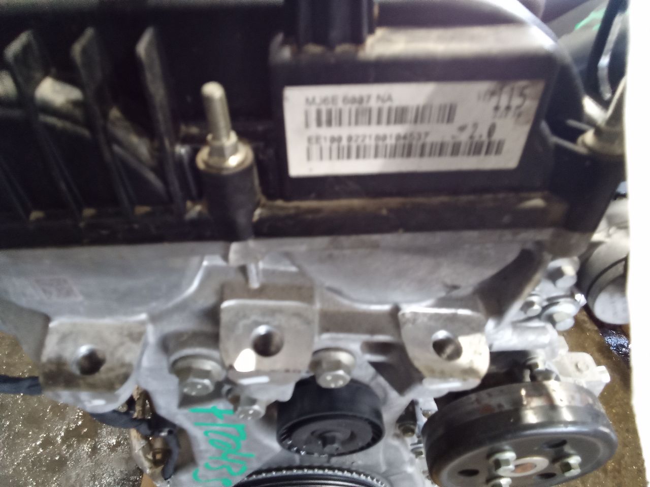 Part image 2