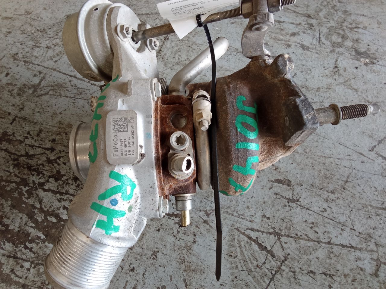 Part image 6