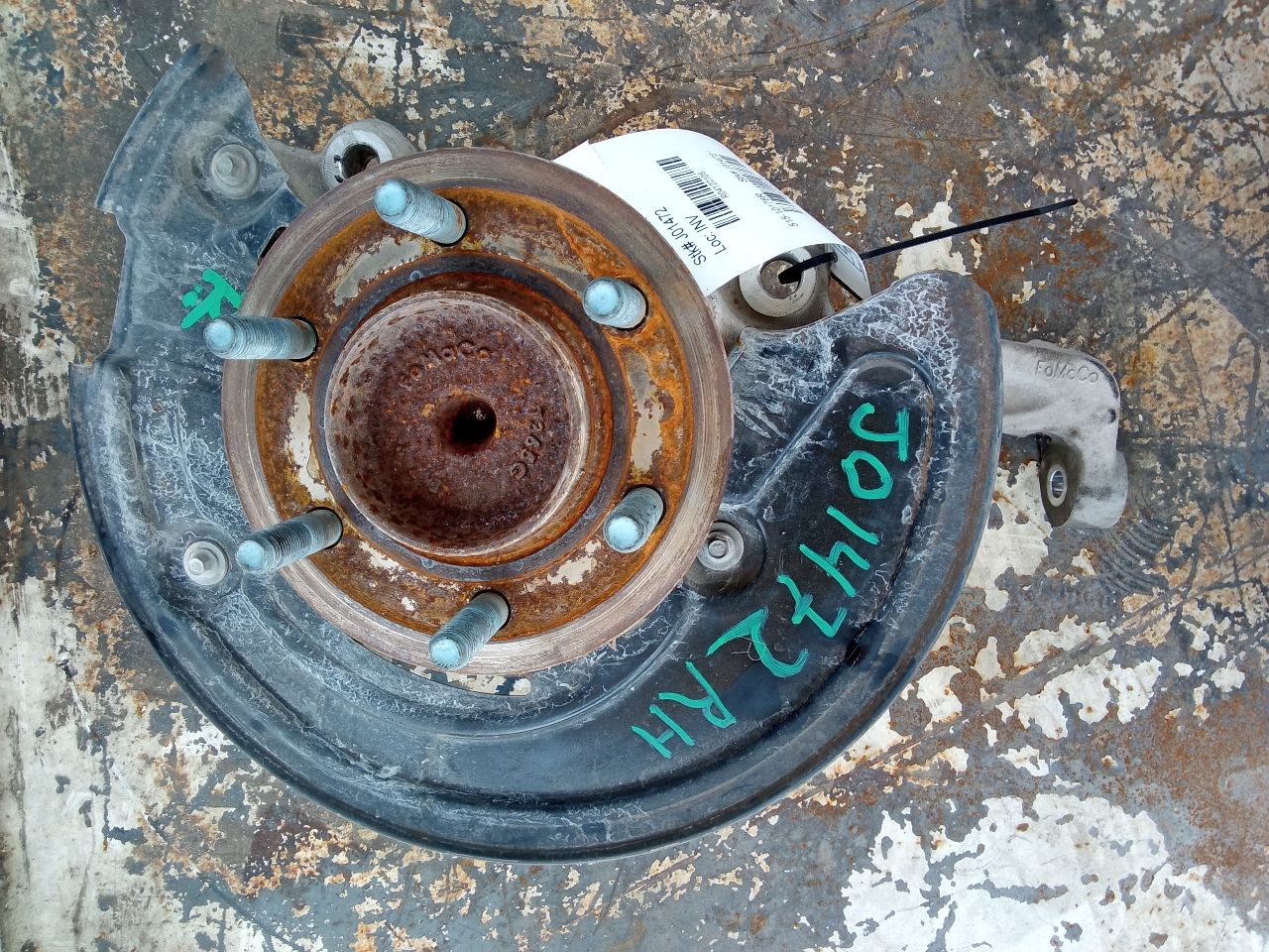 Part image 1