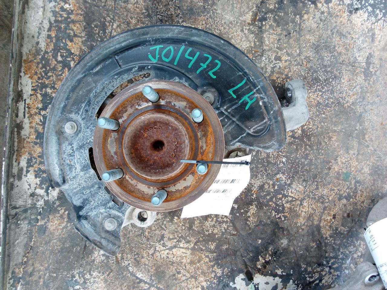 Part image 1